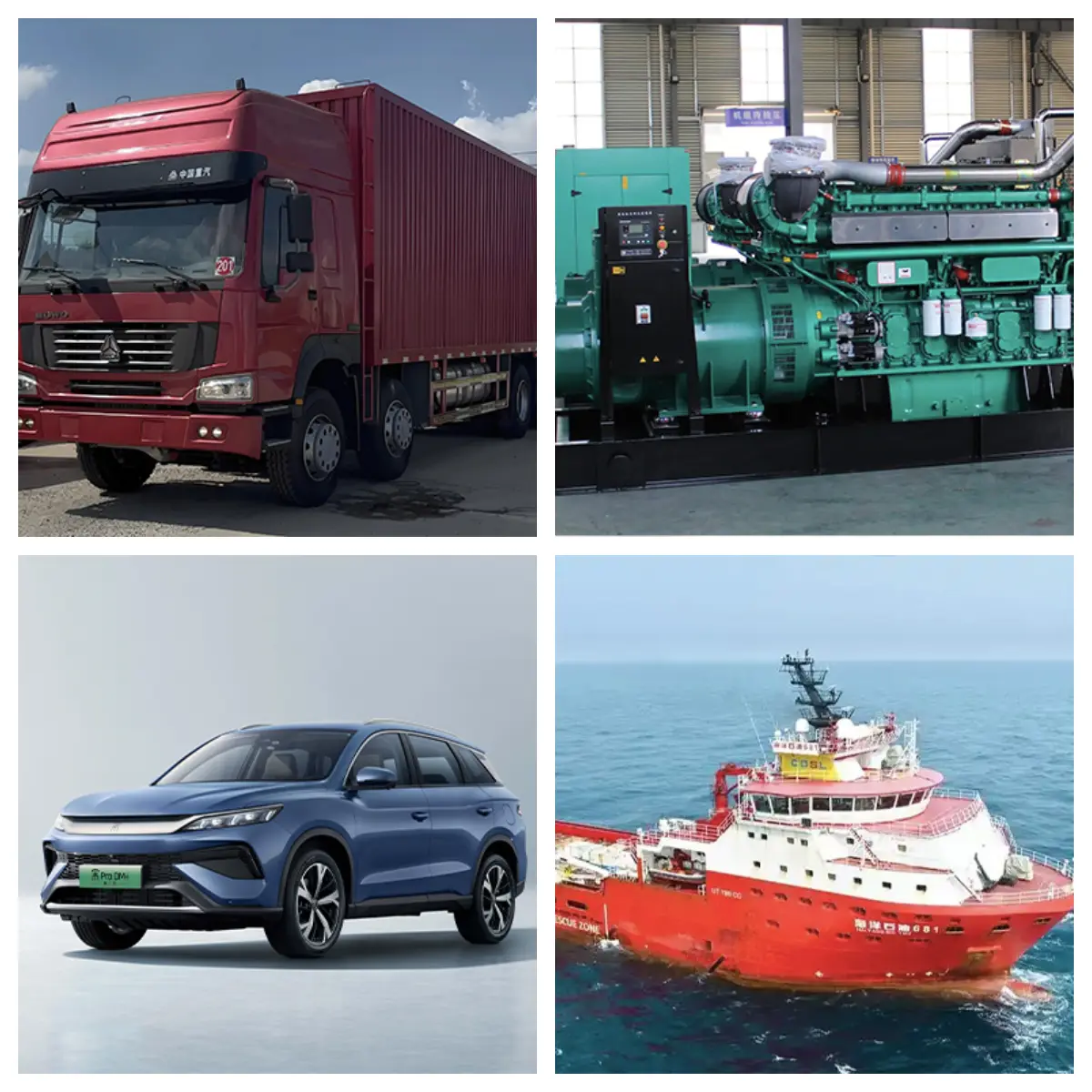 product-1200-1200 product-1200-1200