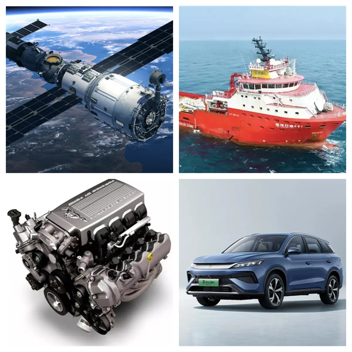 product-1200-1200 product-1200-1200