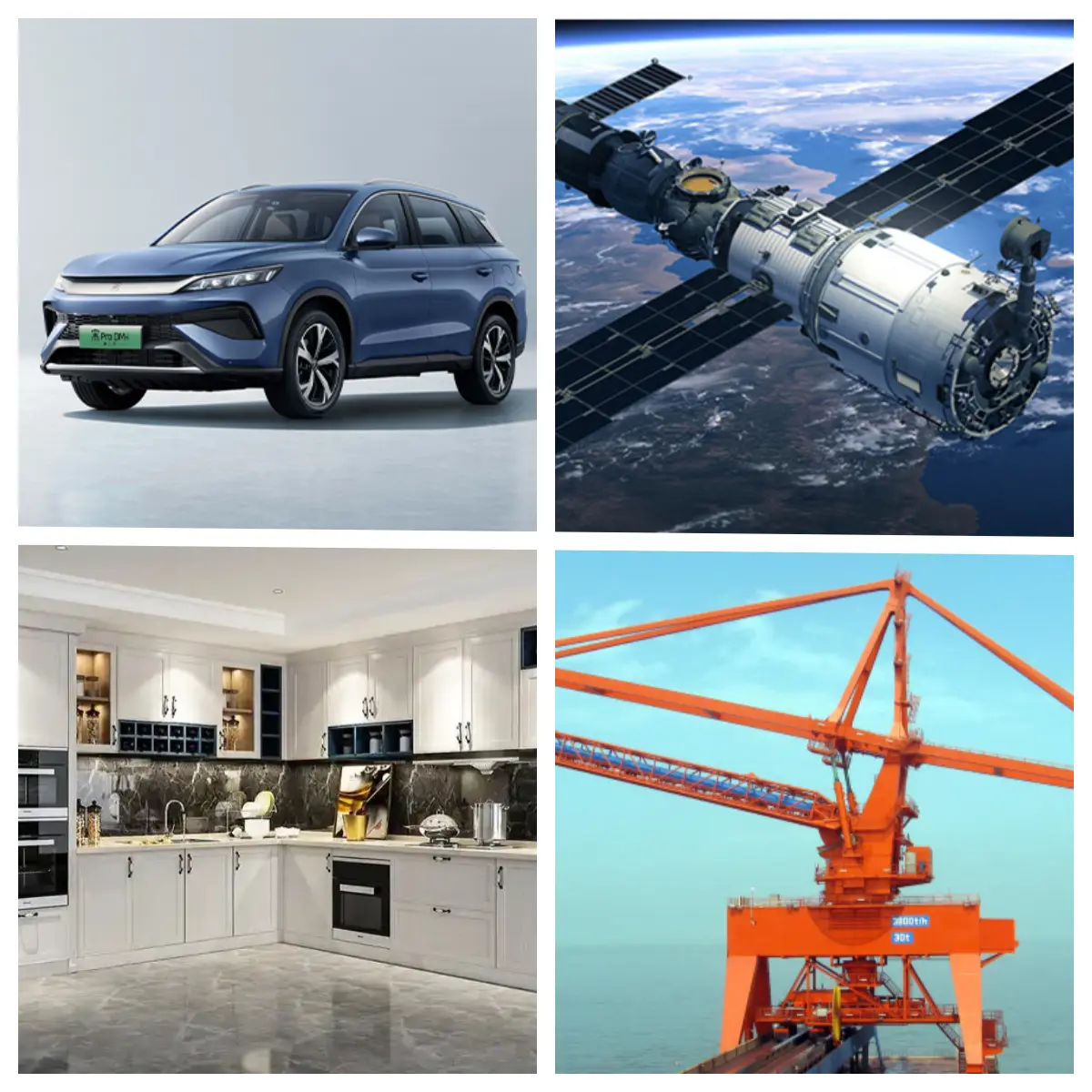 product-1200-1200 product-1200-1200