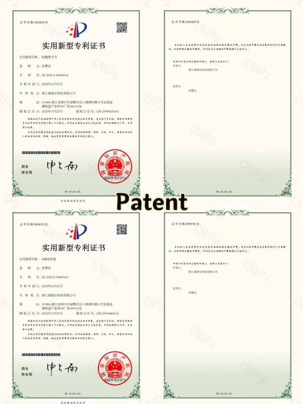 Patent certificate Patent certificate