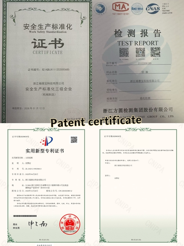 Patent certificate Patent certificate