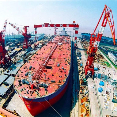ship domain